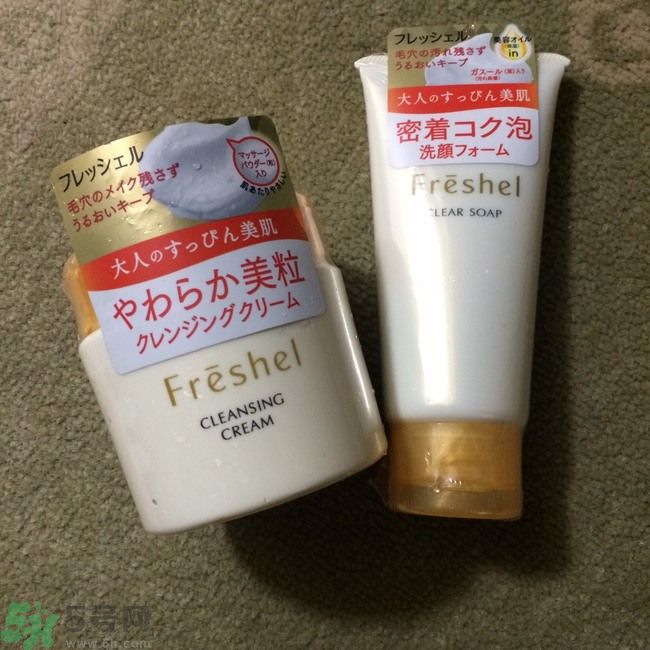膚蕊Freshel卸妝按摩霜怎么樣？好用嗎？