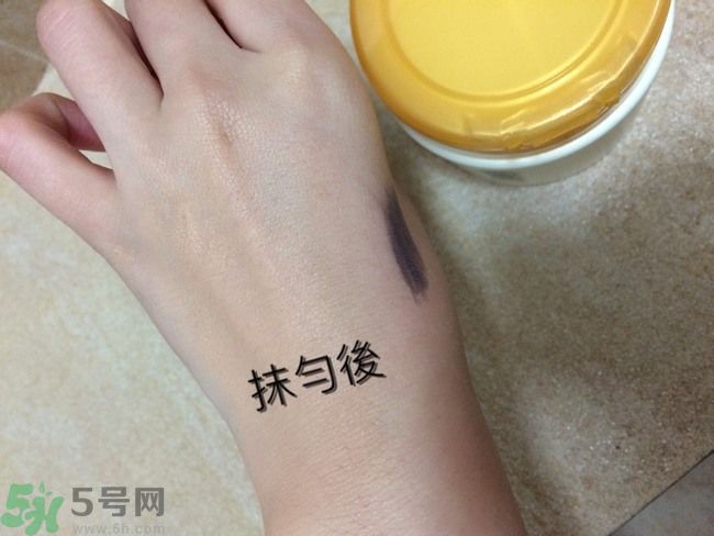膚蕊Freshel卸妝按摩霜怎么樣？好用嗎？