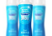 使用潤滑液對女性有害嗎？潤滑液對身體有害嗎？