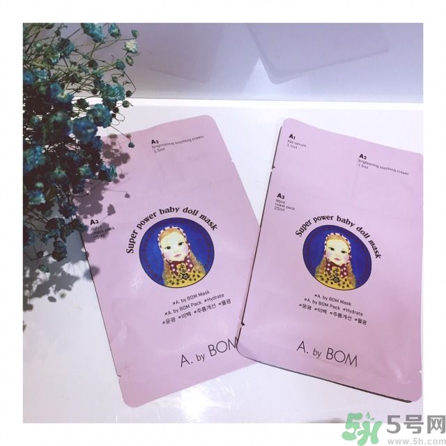 a by bom面膜怎么樣？a by bom面膜用不用洗？