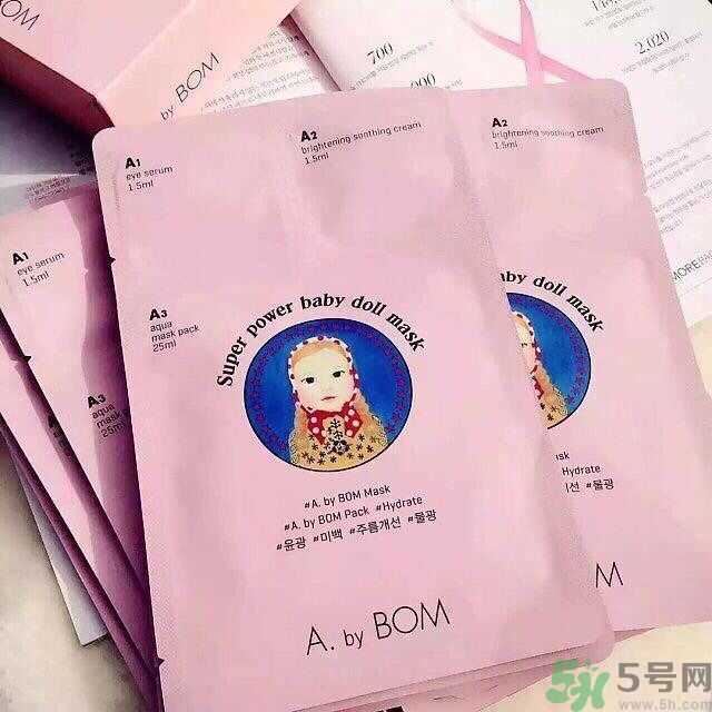 a by bom面膜怎么樣？a by bom面膜用不用洗？