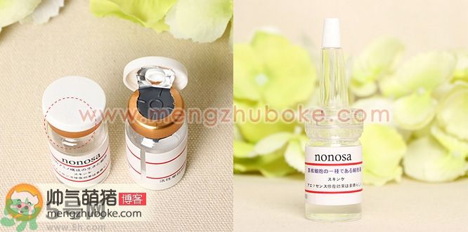 NONOSA EGF凍干粉真假辨別圖與真偽對比圖解