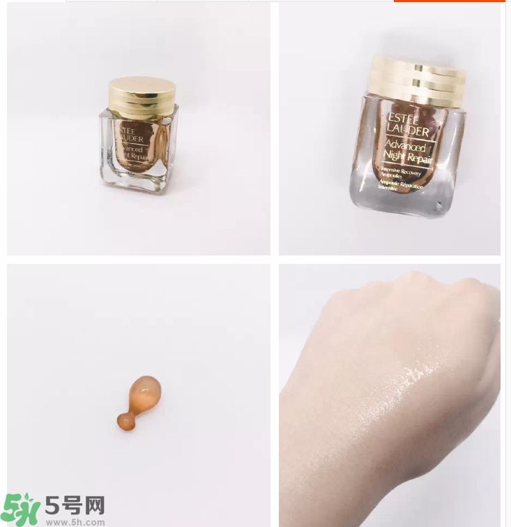 雅詩蘭黛特潤(rùn)修護(hù)肌透精華膠囊怎么樣？雅詩蘭黛特潤(rùn)修護(hù)肌透精華膠囊好用嗎？