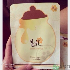 春雨面膜可以祛痘嗎？春雨面膜祛痘效果好嗎？