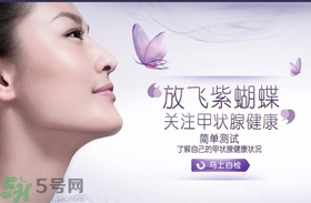 甲狀腺結(jié)節(jié)手術(shù)后有什么后遺癥？甲狀腺結(jié)節(jié)手術(shù)后要怎么調(diào)理？