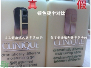 倩碧黃油好用嗎？倩碧黃油的正確使用辦法？