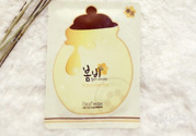 春雨黑面膜能天天用嗎？春雨黑蜂蜜面膜掉色精華液是黑色嗎？