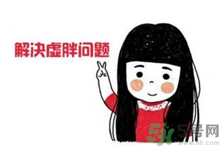 虛胖做什么運動可以減肥？虛胖做什么運動好？