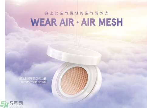 Dr.Jart+蒂佳婷保濕遮瑕空氣感彈力氣墊BB霜怎么樣？蒂佳婷保濕遮瑕空氣感彈力氣墊BB霜好用嗎？