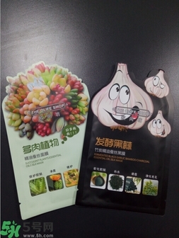 歐尚坊黑面膜怎么樣？歐尚坊黑蒜竹炭蠶絲面膜好用嗎？