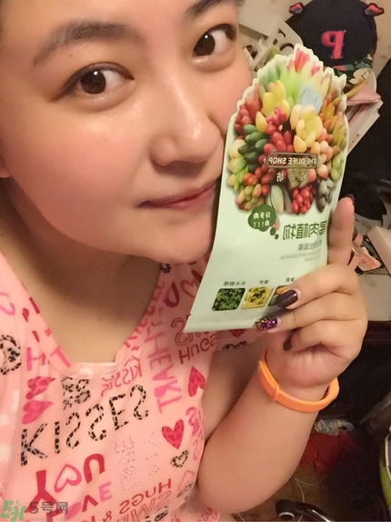 歐尚坊黑面膜怎么樣？歐尚坊黑蒜竹炭蠶絲面膜好用嗎？