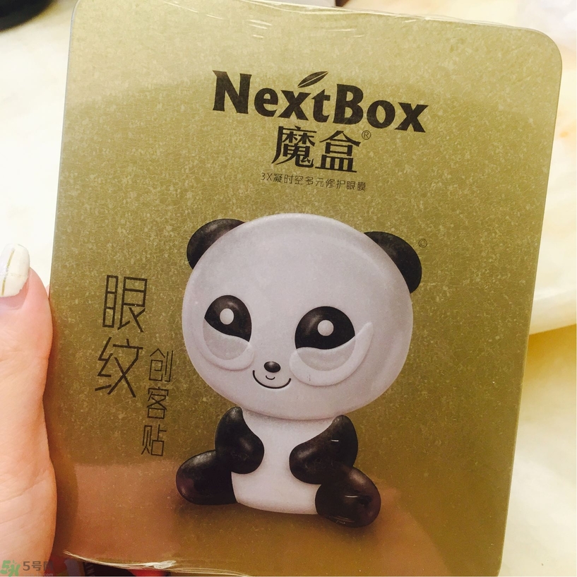 魔盒眼紋創客貼怎么樣？好用嗎？