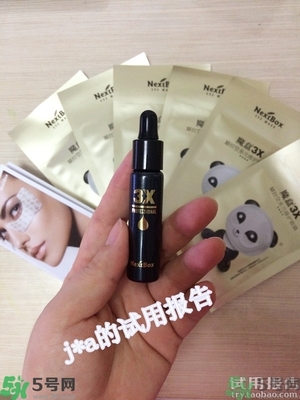 魔盒眼紋創客貼怎么樣？好用嗎？