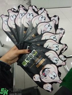 歐尚坊黑面膜怎么樣？歐尚坊黑蒜竹炭蠶絲面膜好用嗎？