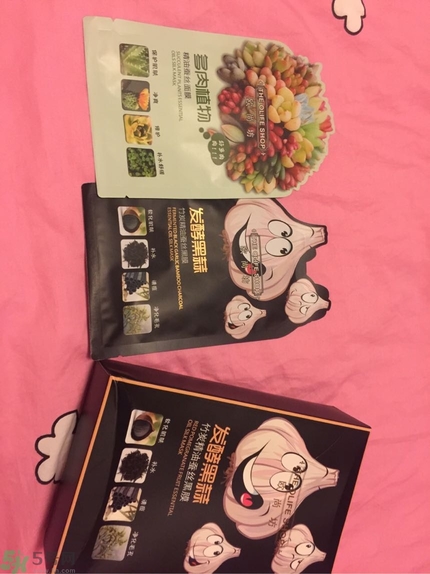 歐尚坊黑面膜怎么樣？歐尚坊黑蒜竹炭蠶絲面膜好用嗎？