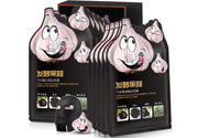 歐尚坊黑面膜怎么樣？歐尚坊黑蒜竹炭蠶絲面膜好用嗎？