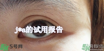 魔盒眼紋創客貼怎么樣？好用嗎？