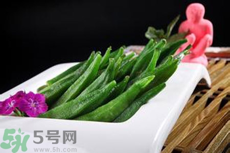秋葵是熱性還是涼性？秋葵是涼性嗎？