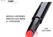 香奈兒可可小姐唇膏筆怎么樣？香奈兒可可小姐唇膏筆好用嗎？