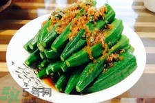 吃秋葵有什么好處？吃秋葵有什么壞處？