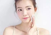 肌底液的功效？肌底液是做什么的有什么用？