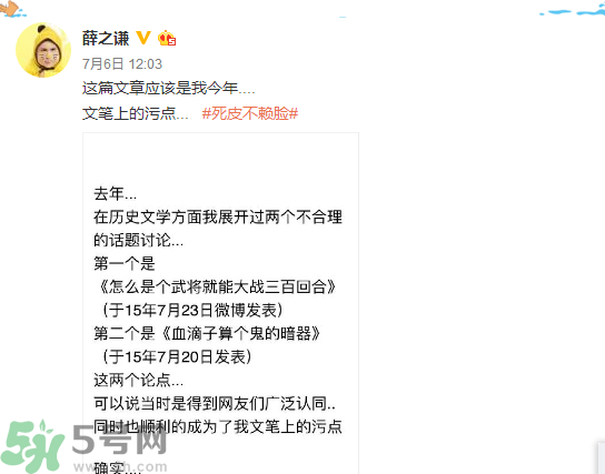 倩碧凈透神水怎么樣？倩碧凈透神水好用嗎？