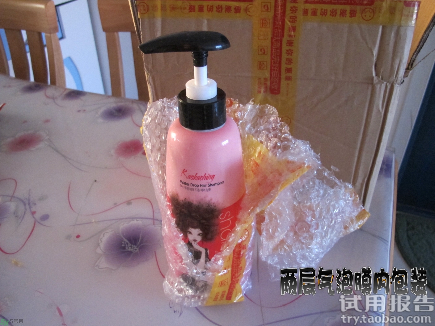 愛敬洗發水怎么樣?kerasys洗發水好用嗎?