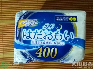 尤妮佳衛生巾怎么樣?尤妮佳衛生巾好用嗎?