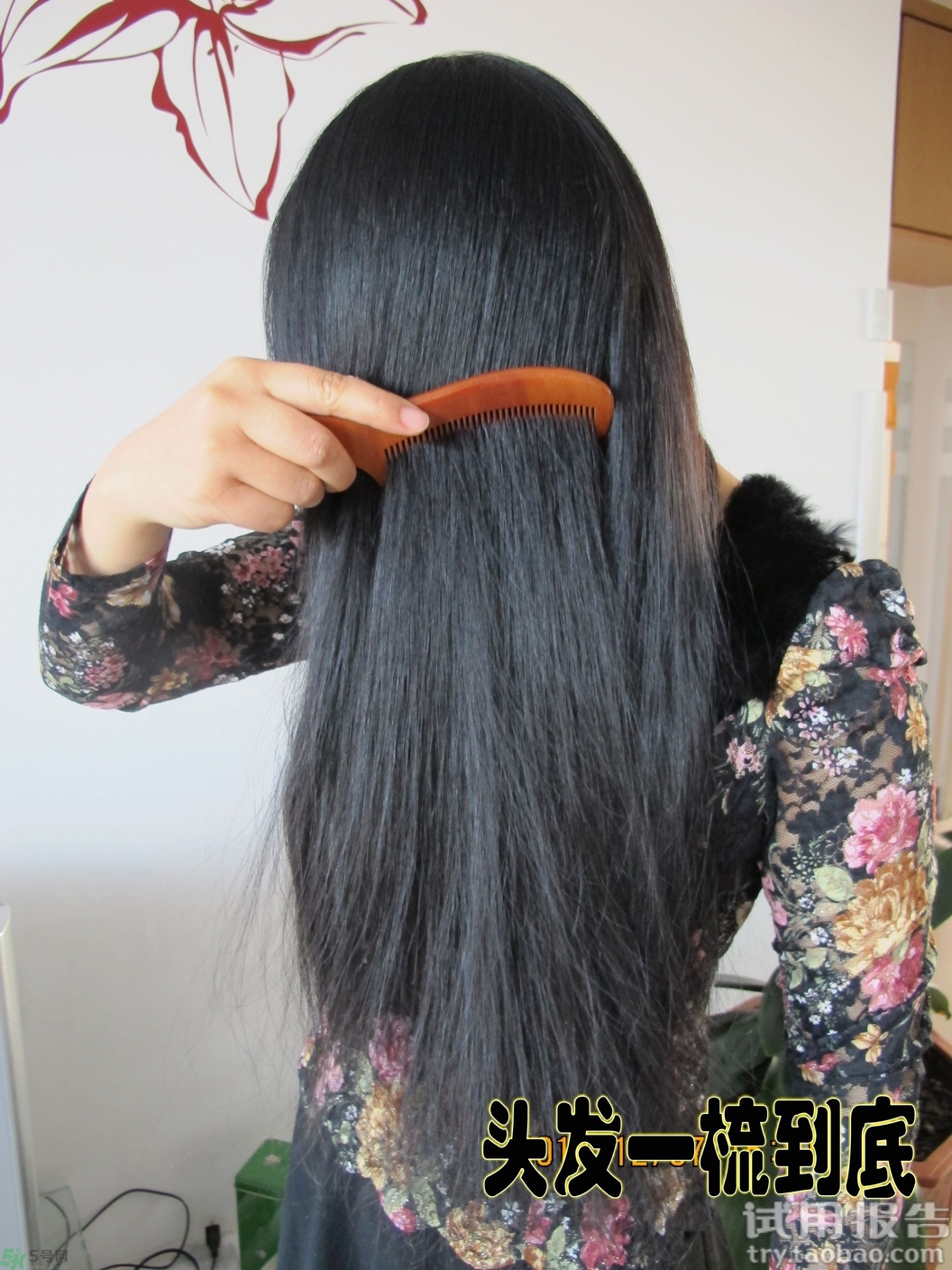 愛敬洗發水怎么樣?kerasys洗發水好用嗎?