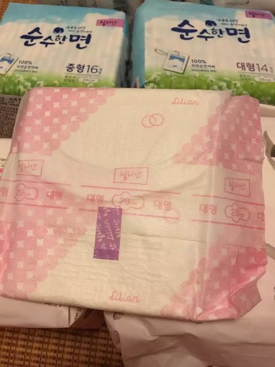可綠納樂衛生巾怎么樣?可綠納樂衛生巾好用嗎?