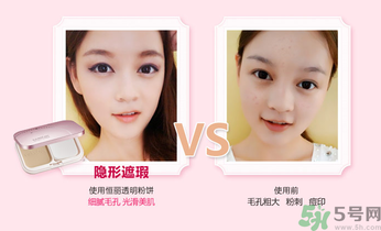 脫妝怎么補妝？脫妝嚴重怎么辦？