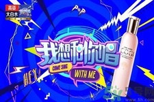 高姿大白水多少錢？高姿大白水適合什么年齡？