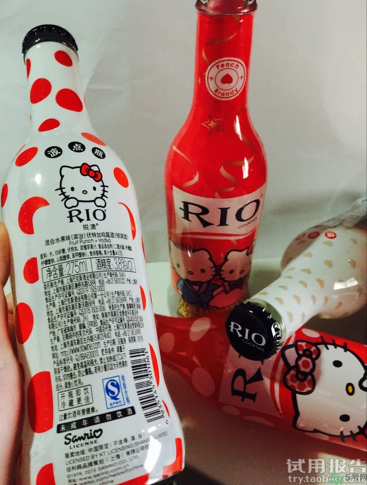 rio雞尾酒多少錢(qián)一瓶?rio雞尾酒多少毫升?