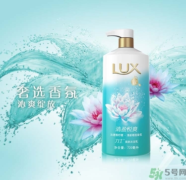 力士清盈悅爽爽膚沐浴乳怎么樣？力士清盈悅爽爽膚沐浴乳好用嗎？