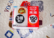 vape驅(qū)蚊器怎么用？vape驅(qū)蚊器使用說(shuō)明書