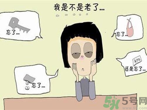 健忘癥的表現及治療 健忘癥有什么反應