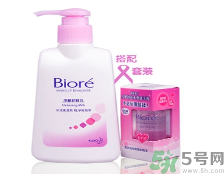 Biroe碧柔深層卸妝乳怎么樣？Biroe碧柔深層卸妝乳評測
