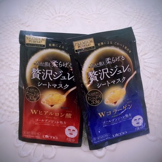 佑天蘭果凍面膜哪款好？佑天蘭果凍面膜紅藍區別？