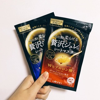 佑天蘭果凍面膜哪款好？佑天蘭果凍面膜紅藍區別？