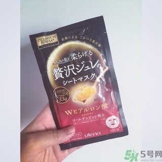 佑天蘭果凍面膜要洗嗎？utena果凍面膜要洗嗎？