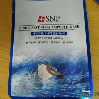 snp燕窩面膜用洗嗎？snp燕窩補(bǔ)水面膜用完需要洗嗎？