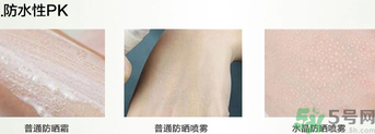 recipe防曬噴霧可以噴臉上嗎？recipe防曬噴霧防水嗎？