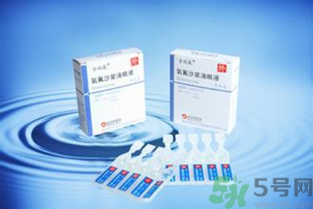 眼藥水可以帶上飛機(jī)嗎？眼藥水可不可以帶上飛機(jī)？
