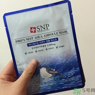 snp燕窩面膜用洗嗎？snp燕窩補(bǔ)水面膜用完需要洗嗎？