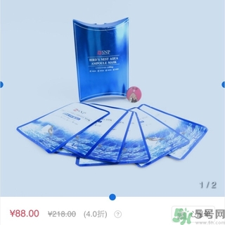 snp燕窩面膜用洗嗎？snp燕窩補(bǔ)水面膜用完需要洗嗎？