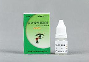 眼藥水可以帶上飛機嗎？眼藥水可不可以帶上飛機？