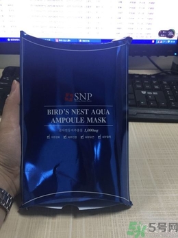 snp燕窩面膜用洗嗎？snp燕窩補(bǔ)水面膜用完需要洗嗎？