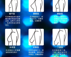 14歲女生胸小要不要穿胸罩？14歲胸小穿什么內(nèi)衣？