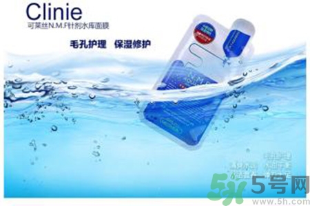 美迪惠爾是可萊絲嗎？美迪惠爾和可萊絲區別