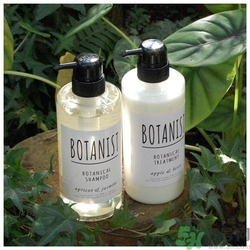 botanist洗發水怎么樣?botanist洗發水好用嗎